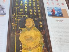 -苏州文庙(姑苏区)