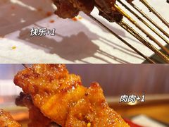 -蚝太郎 • 海鲜烧烤(Upark店)
