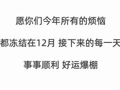 -如意香辣鸡架(总店)