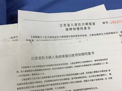 -青春分食(仙林大学城店)