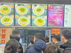 -老四季(总店)