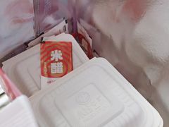 -小杨生煎(成山巴黎春天店)