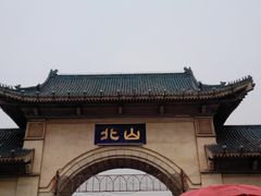-北山公园