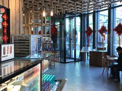 -原麦山丘(五棵松华熙店)