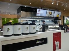 -813芭依珊 BAESAn(汇港购物中心店)