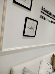-HEYAN荷妍专业脱毛连锁机构