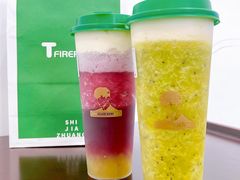 -TFIREROOM火社的茶(裕华万达店)