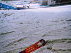 -绍兴启迪乔波冰雪世界