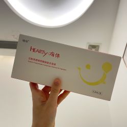 -agge蛋白医美