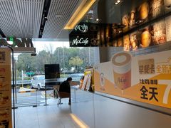-麦当劳(仙林亚东城得来速店)