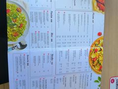-必胜客(滨江店)