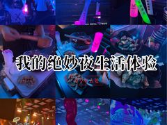 -MOSSO·Liveshow(M3香港广场店)