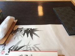 -竹叶亭(银座店)