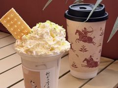 -茶话弄(中贸广场店)