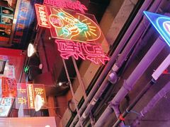 -卤校长重庆火锅(国兴店)
