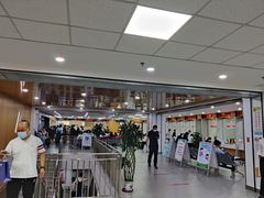-北京市朝阳区不动产登记中心