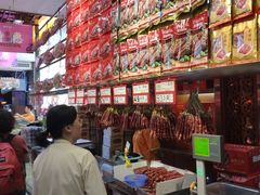-皇上皇腊味店(下九路店)