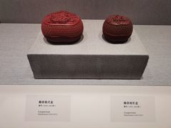 -四川博物院