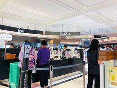 -TIAT DUTY FREE SHOP NORTH(羽田机场店)