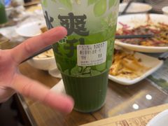 -牛街洪记小吃店(牛街店)