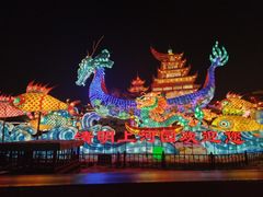 -清明上河园
