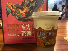 -LELECHA乐乐茶(上海五角场万达广场店)