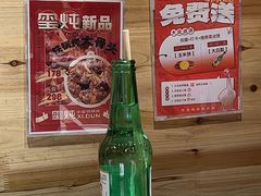 -玺炖·中国铁锅炖(南京东路店)