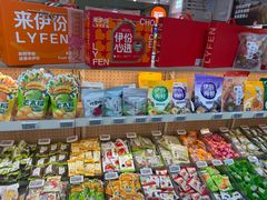 -来伊份(我格广场武宁路店)