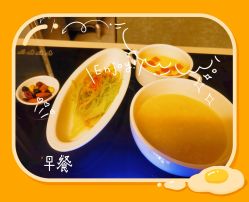 -星摇篮月子中心(市妇幼店)