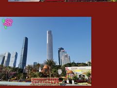 -海心沙亚运公园