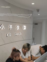 点击看大图 -小齐发型Star~salon
