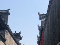 -东西巷