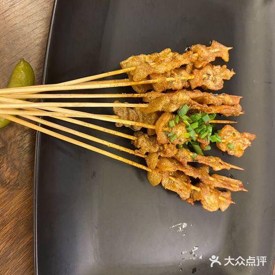 其它烧烤(金色华庭店)