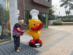 -全聚德(蓝山店)