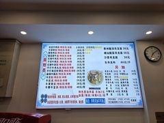 -雪花龙吊龙牛肉面(三山街店)
