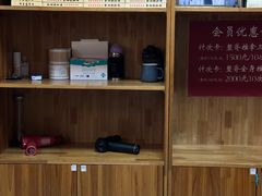 -国医整脊馆(武夷路店)