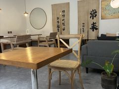 -沏点Trattoria意大利餐厅(新街口店)