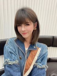-IP SALON