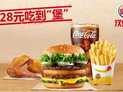 -汉堡王(上海虹口龙之梦)