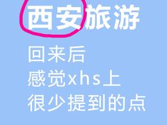 -老版火锅.12年西安排队王(沣峪口店)