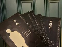 -贝斯迪KTV(利和店)