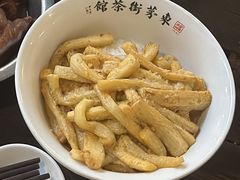 咸蛋黄茄子盖码饭-東茅街茶馆