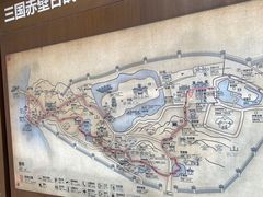 -三国赤壁古战场