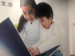 -百邦苹果官方授权售后维修(中关村店)