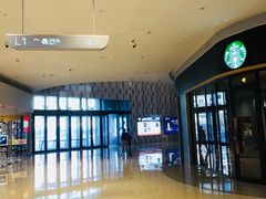 -星巴克(天津鲁能中心第三店)