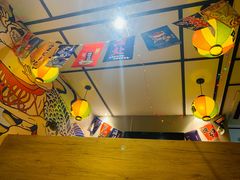 -丸藏和牛烧肉专门店(园区师惠坊店)