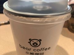 -BIRR COFFEE小熊咖啡(鸿瑞店)
