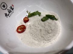 -九府羊·鲜羊火锅·烤串(新华路店)