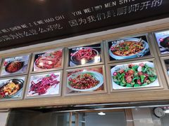-万小金辣椒炒肉(三经路店)