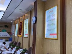 -郑远元专业修脚房(乐山通江街店)